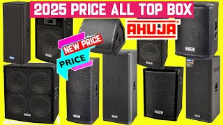 Ahuja All Top box New Price List 2025 | New ahuja top price | spx1210, Spx-1510 | Total 17 top price