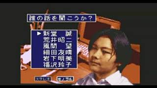 【30分耐久】SFC　学校であった怖い話　新堂誠　SNES　Gakkou de atta Kowai Hanashi　Shindo Makoto