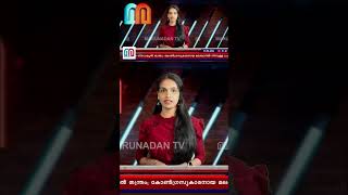 കോൺഗ്രസ് നേതാക്കളെ അടർത്തിയെടുക്കാൻ ബിജെപി... | Congress and BJP