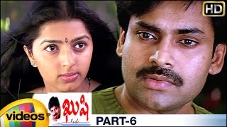 Kushi Telugu Full Movie w/subtitles | 1080p ᴴᴰ | Pawan Kalyan | Bhumika | Ali | SJ Suryah | Part 6