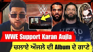Karan Aujla New Song | WWE Support Karan Aujla | You Karan Aujla | Try Me Karan Aujla | WWE Raw