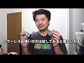 【ミラーレス使いは必見】 わずか3万円から買えるライカのレンズたち！お持ちのミラーレス一眼でオールドレンズ歴史的名玉を使うと楽しいよ【m型ライカも楽しいよ】