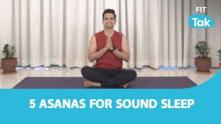 5 Asanas For Sound Sleep | Fit Tak | Sleep | Health