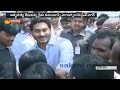 YS Jagan Fires on Chandrababu Govt || Kadapa District - Watch Exclusive