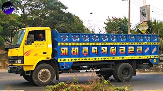 BANGLA TRUCKS 362 | Tata LPT 1109 open truck of Bhai-Bhai Enterprise | Truck Spotting | Truck Sound