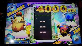 アニマロッタ アニマと雲の大樹 ビッグ4,000枚JP獲得(カラコロッタ サファイアJPC有り)