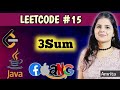 LeetCode 15 — 3 Sum | Java Solution Explained Step-by-Step