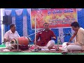 kailash hemachandra jalandara valachi part 2