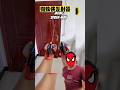 jaring Spider-Man #marvel #spidermancosplay #sepiderman #remix #reaction