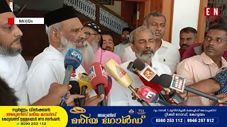 ഓർത്തഡോക്സ്   യാക്കോബായ സഭാതർക്കത്തിൽ സർക്കാർ നിയമനിർമാണത്തിനെ എതിർത്ത് ഓർത്തഡോക്സ്