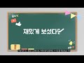 2024년 잘나가는 닥터지폼클렌징 추천순위 top10