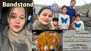 Bandra Bandstand me Itni Public Kyu |Famous Kepsa rice Mumbai Afzal Mao restaurant King of kepsa