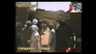 Tafraoute - Maroc - avril  1982...