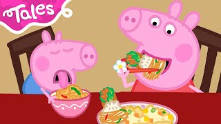 Peppa Pig Tales 🥡 George's Chinese Takeaway! 🥢 BRAND NEW Peppa Pig Episodes