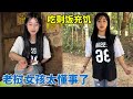 【6】老挝大山里的女孩懂事的让人心疼！给阿妹家送物资，他哥突然出现太气人了！【阿龙游四方】