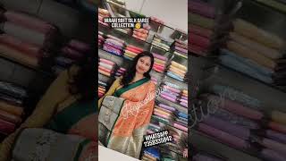 varahi soft silk saree collection 🥳🥳🥳