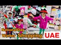 National Day Shopping🛍️/Winter Ki Shooping Bhe Sath Khood Hi ho gye 😍💐