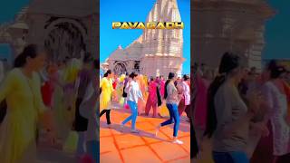 pavagadh garba 💃|| pavagadh garba video || garba #garba #garbavideo #song