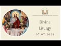 ACOC Everett - WA ✚  Divine Liturgy ✚ 07/07/02024