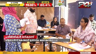 കാൽ കൊണ്ട് വോട്ട് ചെയ്ത്, ജനാധിപത്യ പ്രക്രിയയുടെ ഭാഗമായി അബ്ദു സമദ് കൊട്ടപ്പുറം