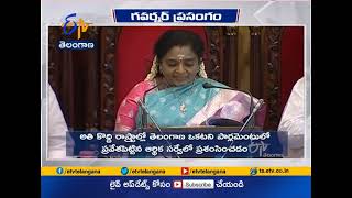 Governor Speech | Telangana emerging as strongest in the country | Tamilisai in Assembly