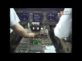 コクピットビュー 羽田空港 着陸 boeing747 400 landing at tokyo int l airport haneda hnd cockpit view runway34l