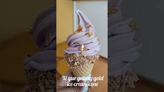 Buy Ice cream that came with gold the Xi Yue galaxy gold ice cream cone