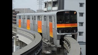 多摩都市モノレール 新発車メロディー(多摩センター方面)