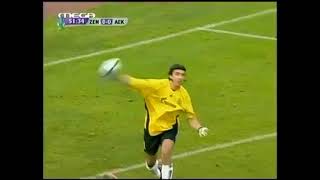 2005-06 UEFA CUP Qualifying Round (1) ZENIT-AEK