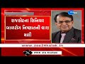 gujarat senior pediatrician dr. jayeshbhai bhoot found dead near dam in rajkot s metola