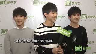 【TFBOYS】1128生日會 愛奇藝專訪 TFBOYS