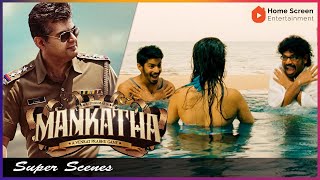Mankatha Tamil Movie | Vaibhav gets chased by Ajith | Ajith Kumar | Trisha Krishnan | Andrea