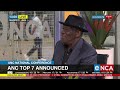ANC conference | In conversation with Bheki Cele