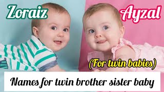modern names for muslim twins babies | judwa bacho ke naam |