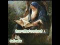 short sufipoetry bababulleh babafarid punjabipoetry sufi safar. ਮੈਂ ਨੀਵਾਂ ਮੇਰਾ ਮੁਰਸ਼ਦ ਉੱਚਾ