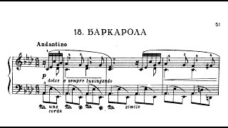 Samuel Maykapar: Barcarolla, Op.18