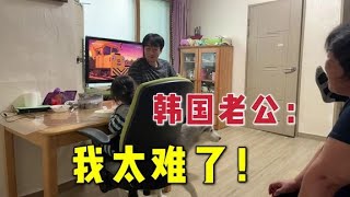 花250萬買羽絨服，還被韓國公婆一頓訓斥：為啥不給媳婦買貴的！