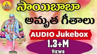 Sai Baba Songs | SaiBaba Telugu Devotional Songs | Shiridi Sai Telugu Songs | 2024 Sri Sai Baba Song