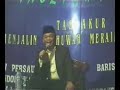 KH JUJUN tasakuran bag 2 YouTube