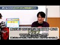 「2024年10月公開映画best３」を語ります！【映画野郎チャンネル・映画ランキング企画！】