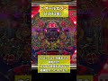 f.オールセブン　 レトロパチンコ デジパチ