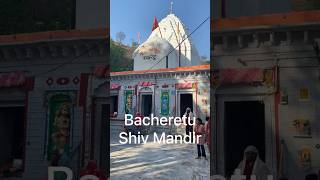 Bacheretu Shiv Mandir #shiv #temple #himachal #govindsagarlake #himalayas #offroad #travel #shorts