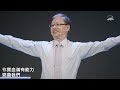 【寶座敬拜 】｜台南磐石基督教會 rock of christ church｜陳尚元牧師 joshua chen｜2022.6.12