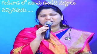 జ్ఞానవంతురాలు తన ఇల్లు కట్టుకుంది || msg by nissypaul garu