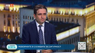Даниел Митов увисна на подкрепата на Пеевски, по модела на Калин Стоянов