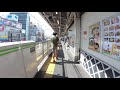 【4k乗換動画】山手線　五反田駅　ぐるり一周散歩　yi4＋で撮影４k60p