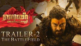 Sye Raa Trailer 2 (Malayalam) - The Battlefield | Chiranjeevi, Ram Charan | Surender Reddy | Oct 2nd