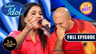 इस Performance को देखकर क्यों रोने लगे Vishal?  | Indian Idol Season 13 | Ep 03 | Full Episode
