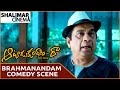 Aatadukundam Raa Movie || Brahmanandam Comedy Teaser || Sushanth, Sonam Bajwa || Shalimarcinema