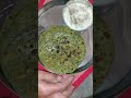 palak paneer parantha recipe ਪਾਲਕ ਅਤੇ ਪਨੀਰ ਦੇ ਪਰੋਂਠੇ पालक पनीर का भरवां पराठे